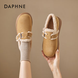 Daphne | Warm Fuzzy Fur Snow Boots Slip-on