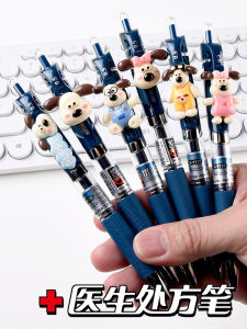 Cute Doctor Prescription Pen Blue Black Ink Gel Pen Hospital Staff High Aesthetic Value Plastic Bullet Tip Waterproof Pen