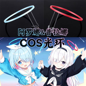 Vòng Tròn Cosplay Áo Trang Trí Đầu Vòng Tròn Màu Xanh Lá Cây Trang Trí Tóc Phụ Kiện Trang Phục Áo Choàng Cho Nhân Vật Hoạt Hình