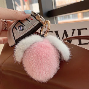 Adorable Little Peach Keychain Furry Mink Fur Pendants Creative Gift for Girls Car Keychain Decoration Cute Festive Supplies
