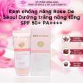 KEM CHỐNG NẮNG ROSE DE SEOUL pink toneup suncream 50ml Hàn quốc (spf 50+ PAA++) bản mới 2022 hạn 2025. 