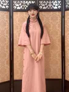 Loose Chinese Style Qipao Pink Traditional Full Placket Large Size Slimming Dresses