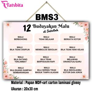 TATSBITA Pajangan Hiasan Dinding Dekorasi Wall Decor 12 Budayakan Malu Di Sekolah Untuk Kelas TK/SD/SMP/SMA Ukuran 20x30cm
