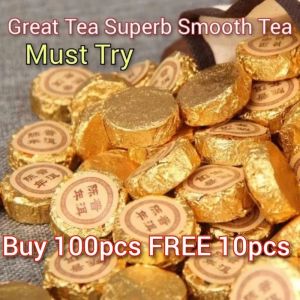 🎁BUY 100pcs FREE 10pcs🎁 陈年普洱 2003年醇香小金沱 陈年普洱小玉饼熟茶 Chen Nian Puer Aged Puer Ripe Tea