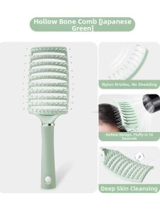 GUOQI | Volume Adding Massaging Curling Brush