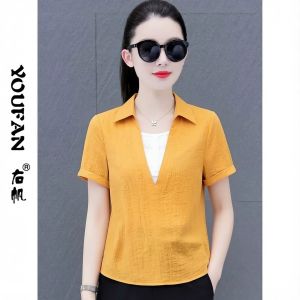 YOUFAN | Two-in-One Design Loose Fitting Korean Style Thin Summer Shirt