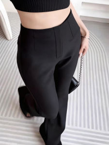 YAYANGREN | Plus Size Slimming Flared Suit Pants