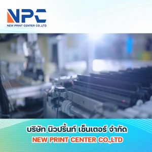 50g NPC TONER สำหรับ HP LaserJet M203dn/M203dw/M227d/M227sdn - CF230A (CRG051) 230A CF-230A 30A CF230