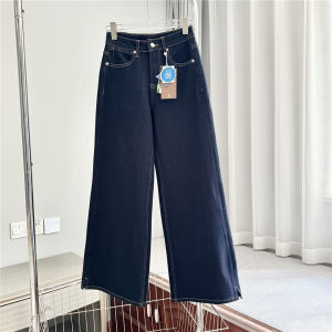 Quần Jeans Ống Rộng Cạp Cao Ôm Dáng Quần Dài Dài Đến Sàn Phong Cách Thường Ngày Cho Nữ Thu Đông Màu Đen