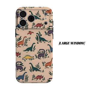 BILIBILI | colorful dinosaur beige Phone Case for iPhone 18 17 16 15 14 13 12 11 Air Pro Max Plus Double-layer Cover