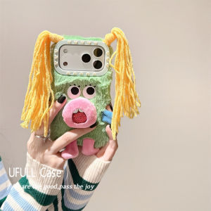 UFULL Green Plush Monster Phone Case for Apple 17Promax iPhone 16Pro New Model 13 Cute 14Pro Soft Anti-Fall Female Style