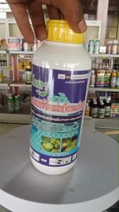 โมคาคอปเปอร์ซัลเฟต (ไตรเบสิค) copper sulfate (tribasic)) 34.5% W/V SC (1 ลิตร) ป้องกันและกำจัดโรคพืช