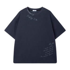 MUCMUKN | Cool Antibacterial Drawn Letters Kids T-shirt