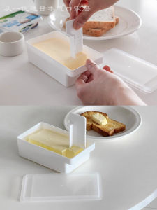 [2 Chiếc Nhập Khẩu Nguyên Kiện Từ Nhật Bản] Hộp Đựng Bơ Thực Phẩm Hộp Phô Mai Miếng Phô Mai Có Nắp Cắt Thìa Hộp Bơ
