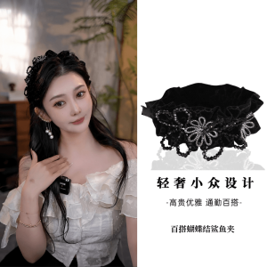 Velvet Floral Hairband Womens Autumn Winter Heavy Embroidery High Hairline Wide Edge Folded Headband Hair Clip Fashion Accessory