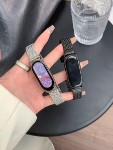 For Xiaomi Mi Band 10 987/6543 Metal wheat ears Strap Wristband Magnetic buckle Casual Style Bracelet