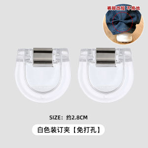 Invisible Adjustment Buckle Pants Cuff Shortening Anti-Dragging Leg Lengthening Clip Fixed Clamp No Sewing Plastic Neutral