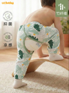 UCBABY | Bamboo Fiber Lightweight Baby Pants