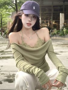 GUZILIAN | Fashionable Two-piece Appearance T-shirt