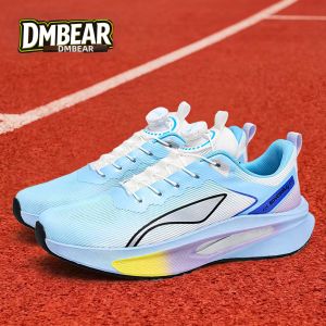 DMBEAR | Professional Racing Carbon Plate Running Shoes