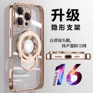Transparent Silicone Phone Case for Apple 16Promax iPhone 15Pro with Magnet Stand And Lens Film Full Protection Soft Shell for Men And Women 14Pro