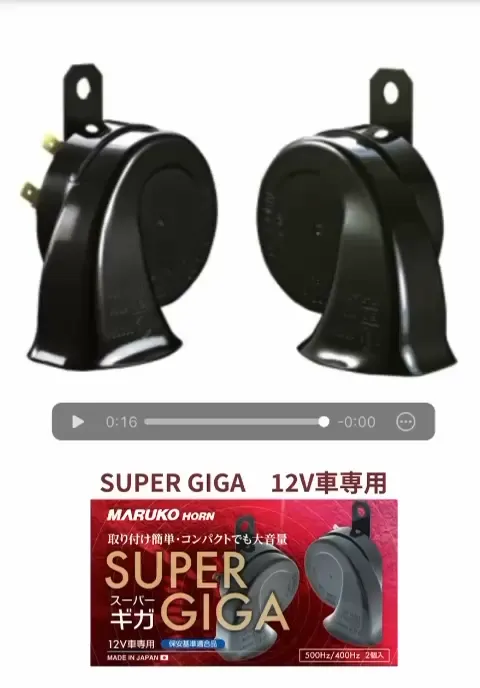 カメレオンファクトリー チャンバー zr 3yk マフラー スーパージョグ