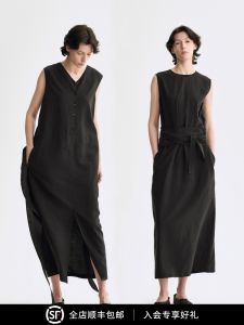 Elegant White Bow "Dry Thread Series" 2025 Spring Socially Versatile Loose Womens Dress Long Skirt Fashionable Silk V-neck H-type