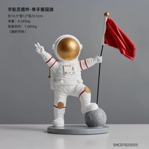 Modern Minimalist Childrens Room Decorations Ceramic Artistic Astronaut Model Living Room Entrance Study Bookshelf Wine Cabinet