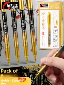 Genvana | Golden Calligraphy Pen For Sutra Copying Invitations