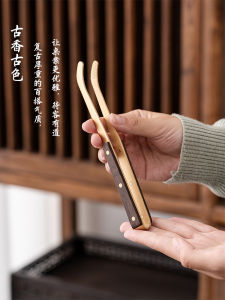 Black Ebony Copper Wood Tea Clipper Tea Spoon Tea Leaf Clip Tweezers Tea Cup Tea Spoon Tea Brewing Drinking Tools Tea Shovel Tea Set