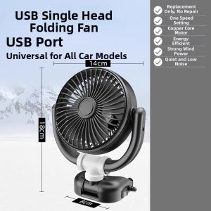 Powerful Silent Car Cooling Fan USB Interface