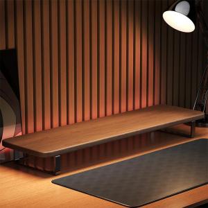 E-Sports Room Desktop Computer Monitor Riser Storage Rack Notebook Extended Lengthened Platform for Digital Accessories