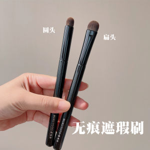 Rainbowwithu Flat round Head Concealer Highlighter Brush No Trace Makeup Tool Long Handle Eye Shadow Brush for Beauty Tools