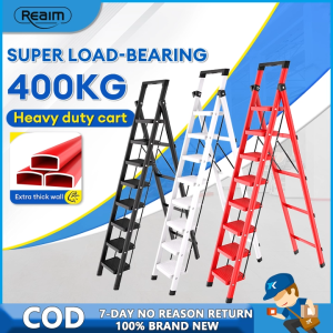 Multi-functional Step Ladders: A Comprehensive Guide