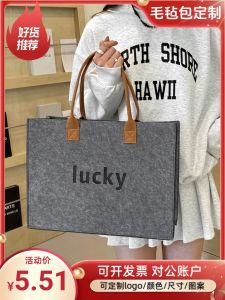 กระเป๋าถือผ้าฟูขนาดใหญ่ กระเป๋าถือแฟชั่น กระเป๋าถือแบบเปิด กระเป๋าถือแบบพับได้ กระเป๋าถือแบบลำลอง กระเป๋าถือแบบมีซิป กระเป๋าถือแบบมีสายสะพายไหล่