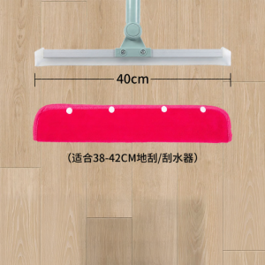 Máy Hút Bụi Magic Dùng Tại Nhà Chổi Silicon Dùng Trong Nhà Tắm Dụng Cụ Lau Sàn Chống Thấm Nước Chổi Lau Sàn Đa Năng