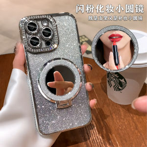 CrashStar Magsafe เคสโทรศัพท์กันกระแทกแบบแข็งขอบเพชรขาตั้งแต่งหน้ากระจกแวววาวสำหรับ iPhone 16 15 14 Pro Max Plus 13 12 11 Pro Max เคสโทรศัพท์สุดหรูไล่ระดับสีชาร์จไร้สายพร้อมฟิล์มป้องกันเลนส์กากเพชร