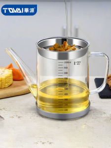 Oil Separating Kernel Glass Filter Soup Pot Kitchen Oil Filtering Handy Gadget Stainless Steel Screen Filter Oil Cup Oil Residue Separation Household Oil Bottle