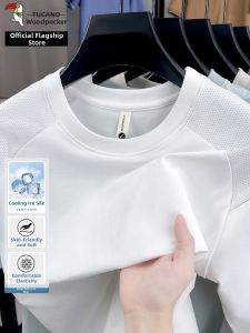 TUCANO | Quick Drying Breathable Men Tshirt
