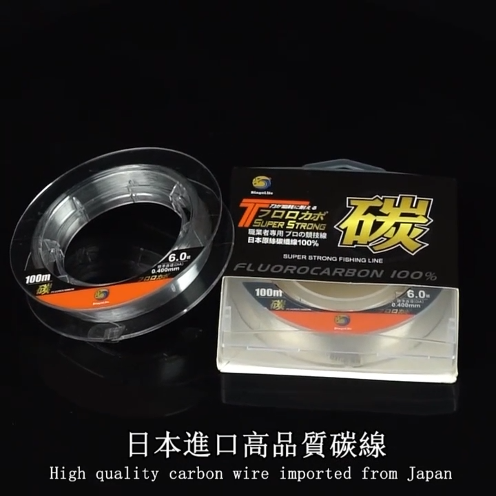 Bingolife Umpan Fluorokarbon Senar Karbon Murni Tahan Aus Tarikan Kuat Senar Timah Ekstensi Rendah Memancing Di Laut Warna Transparan 100m