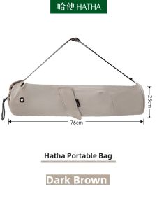 High-End Washable Portable Outdoor Yoga Mat Bag