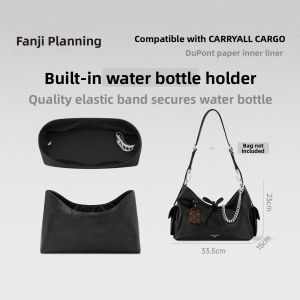 FANJI PROJECT | LV Carryall Cargo Inner Bag Leather Lambskin DuPont