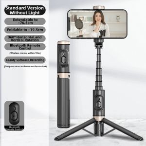 BIAOTU | Bluetooth Portable Selfie Stick Tripod with Fill Light 360 Rotation
