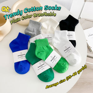 Jozoo 1 pair Ladies Cotton Socks Trendy Student Plain Color Breathable Ankle Socks