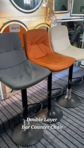 Scandinavian Bar Stool Modern Adjustable Height Swivel Chair with Backrest for Home Kitchen Counter