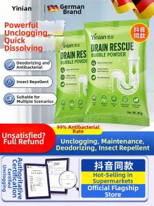 Yinian | High Speed Foaming Drain Cleaner