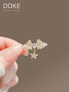 Elegant Small Heart Wing Brooch Pin High End Womens Summer Anti-Light Clip Fixed Clothes Small Chest Flower Accessories