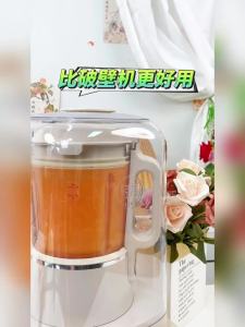 Blender Machine Food Processor Juice Blender Machine Food Processor Portable Blender Machine Multi-Functional Filter-Free Cooking-Free P636 破壁机 榨汁机