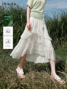 3COLOUR·S | Summer New Lace Edge Elastic Waist Maxi Skirt