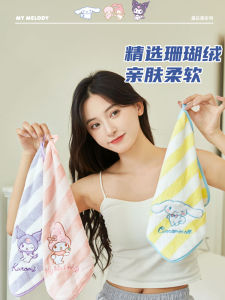 Sanrio Small Square Towel Plush Handkerchief Melody น่ารัก งานปัก อบเชยสุนัข Kurokami ผ้าเช็ดมือดูดซับน้ําแห้งเร็ว